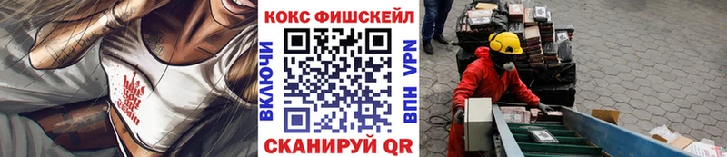 Виды наркоты Бабаево Кокаин  Alpha-PVP  ГАШИШ  МАРИХУАНА  Мефедрон 