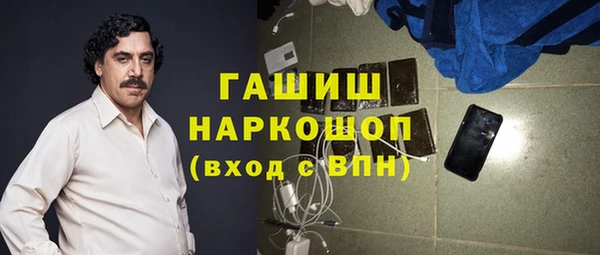 MDMA Алексеевка