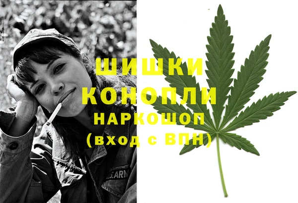 MDMA Алексеевка