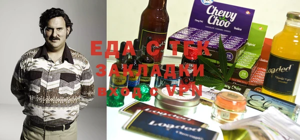 Альфа ПВП Алзамай