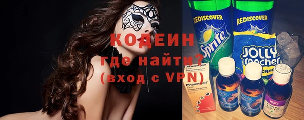 Альфа ПВП Алзамай