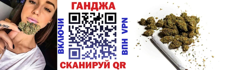 Бошки Шишки сатива  Бабаево 